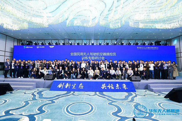 /gb2312/qishiyegonghui/15022.html
